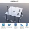 Gabinete de computadora de marco abierto, acrílico totalmente transparente, soporte de plataforma de prueba, soporta placas base MATX y ATX