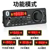 Placa Amplificadora Bluetooth 5.0 de 5V 5W*2 con Carga Micrófono K Song/USB/Tarjeta TF Grabación y Reproducción Estéreo Doble Canal