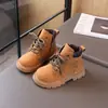 Botas Cortas Martin de Estilo Británico Retro para Niños 2026 Nuevo Estilo Otoño Unisex Casual Suela Suave Botas Amarillas Grandes