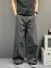 Pantalones rectos anchos de pierna ancha, sueltos, de alta gama, con lavado retro americano y efecto desgastado, pantalones casuales unisex de moda, sueltos, curvos