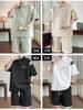 Traje Casual Deportivo de Dos Piezas Verano 2026, Estilo Delgado de Seda de Hielo, Corte Holgado, Ropa para el Hogar, Ropa de Negocios de Lujo Ligero, Secado Rápido para Hombre