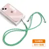 Cordão para Celular 6mm Feito Sob Medida de Fábrica, Alça Transversal, Alça de Pescoço, Alça com Clipe, Adesivo de Fixação, Capa com Pingente, Alça de Tecido para Pendurar
