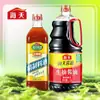 Salsa de soya ligera haitiana 1.9L, sabor a salsa rica, realza el sabor en salteados, guisos y salsas para mojar, adecuada para uso doméstico y comercial, al por mayor