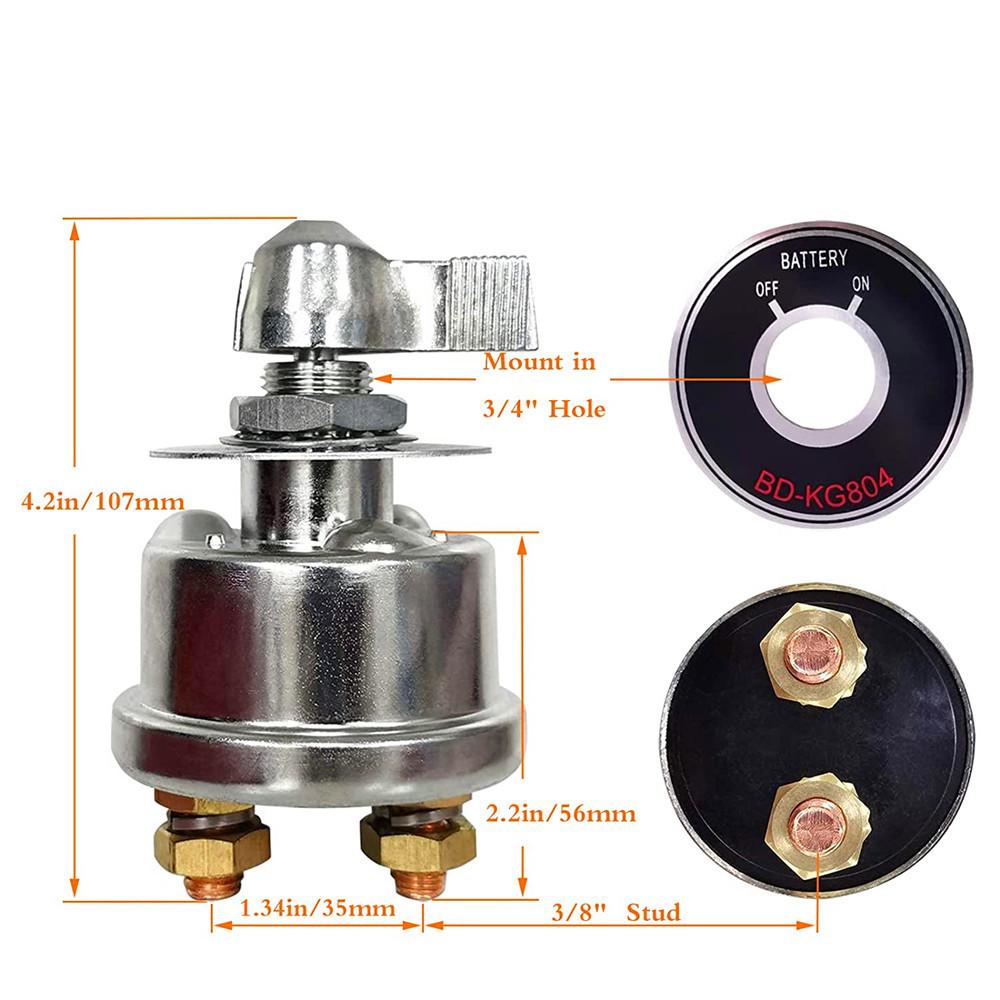 电池断电开关 套件 3