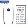 Lemeiya Taza de Vidrio Taza de Agua de Vidrio Taza para Bebidas de Jugo Taza de Cerveza Taza para Té de Flores Juego de Tazas de Vidrio Regalo