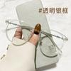 El marco de gafas para miopía pequeño con pantalla facial ultraligera se puede equipar con potencia. Montura de gafas transparente con sensación de alta gama anti-luz azul para mujer.
