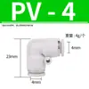 Tubo de Ar Pneumático Pv Cotovelo em L de 90 Graus Conector Rápido de Plástico 4/6/8/10/12mm Conector Rápido