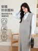 Vestido de Maternidade Jingqi Outono e Inverno 2025 Novo Estilo Preguiçoso Intelectual Estilo Preppy Roupa de Trabalho para Gestantes Roupas de Outono para Mulheres
