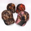 Boné de beisebol camuflado AliExpress transfronteiriço chapéu de folha biônica chapéu de treinamento de campo caminhada boné de pesca chapéu de proteção solar