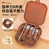 Conjunto Compacto Portátil de Cortadores de Unha para Mãos e Pés para Homens e Mulheres, Conjunto de Cortadores de Unha Estilo Alemão, Ferramenta de Corte Anti-Salpicos, Impressão de Logotipo