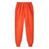 Calça de moletom jogger unissex para comércio exterior transfronteiriço com estampa digital, cintura elástica esportiva casual, calça esportiva versátil de cor sólida
