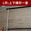 Expositor de Tablas de Color para Muebles Estilo Plegable, Expositor de Paneles de Puerta de Armario, Expositor de Pared Grande para Muestras de Tablas de Madera