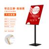 Placa Sinal de Água Parada Outdoor Shopping A2 Suporte de Exibição Vertical de Chão Borda Estreita Suporte de Exibição de Pôster Entrada Kt Europa