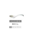 [Liquidación especial] Plato de cerámica occidental de estilo japonés, cuenco, plato doméstico, cuenco para sopa, juego de vajilla