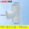 Codo en T de PVC Liansu 50 * 90 grados Tee de Agua Lisa) Tes Reductora, Tes Oblicua, Tes Forma de Botella, Unión de Tubería de Drenaje