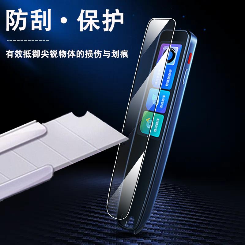 详情2