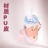 Titular de Tarjeta Personalizado Creativo Patrón Bolso de Cuero PU Taza de Café Taza de Té con Leche Taza de Agua Cubierta Protectora para Manos Logo Personalizado