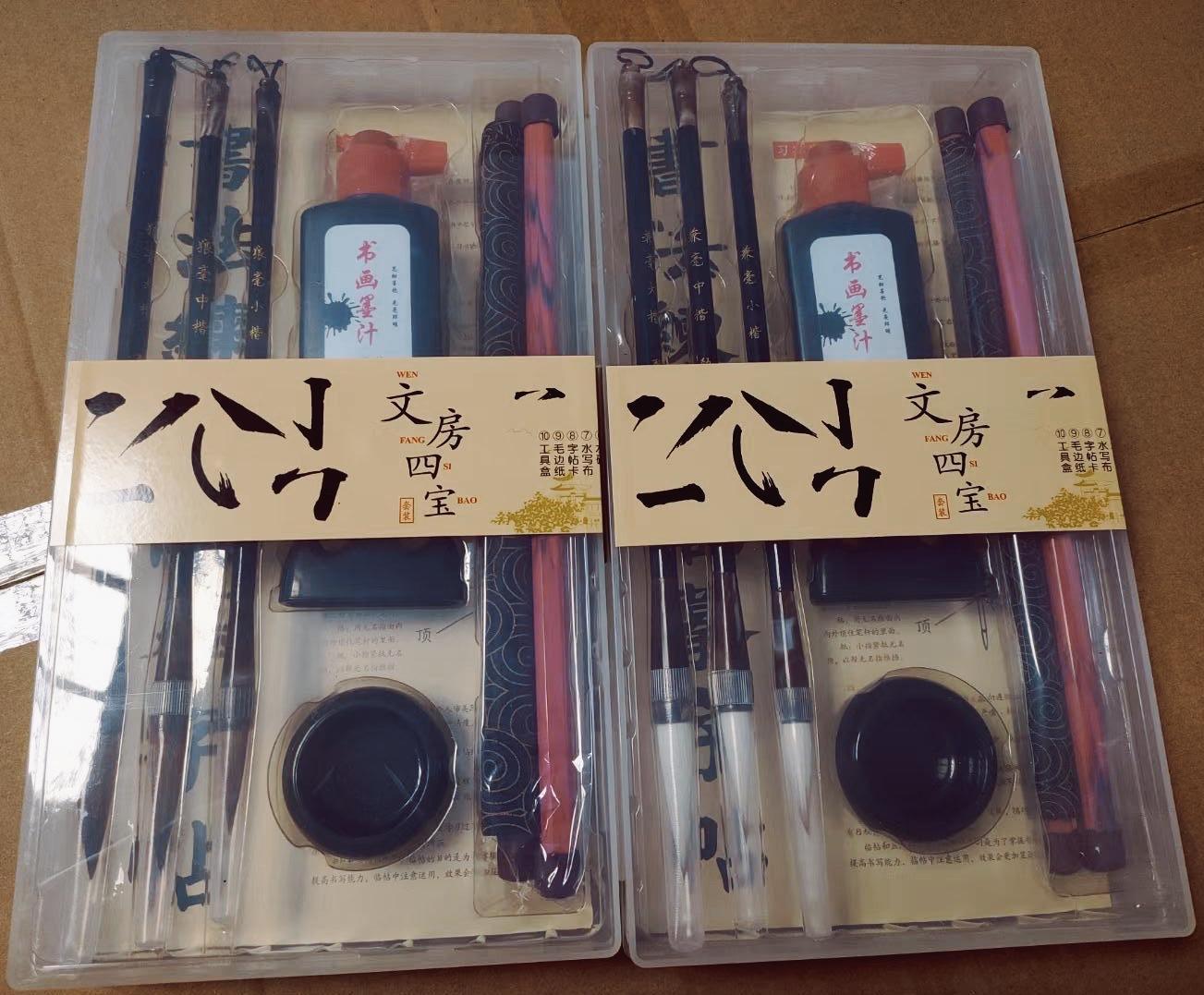 IMG_8936(20220222-224219)