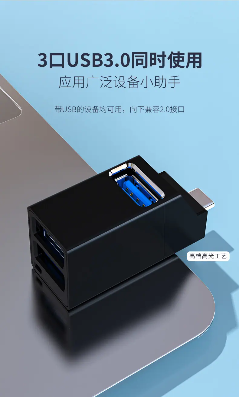 详情-拷贝_12