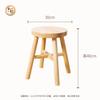 Taburete bajo sencillo de madera maciza, taburete pequeño de madera para niños, taburete pequeño de troncos para el hogar, taburete para cambiar zapatos, taburete para mesa de café, taburete redondo