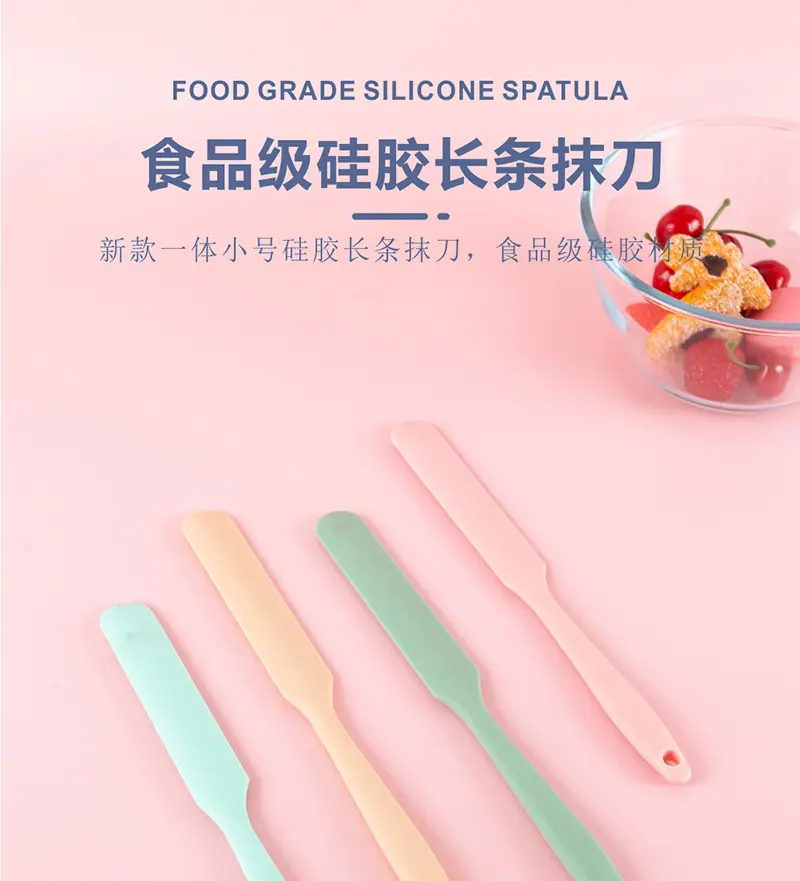 11SP101P24-硅胶长条抹刀_01.jpg