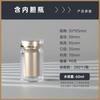 Frascos de Plástico Transparente de 30 60 Botellas de Productos para el Cuidado de la Salud Polvo Pastillas Caramelo Píldoras Cápsulas Botellas Acrílicas