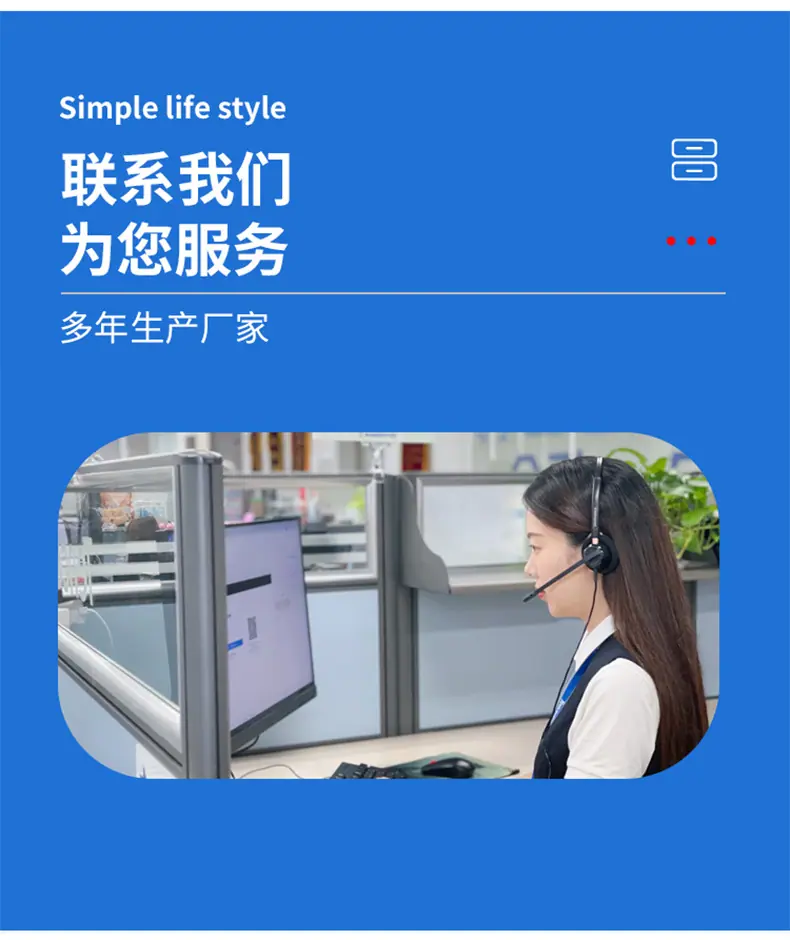 潍坊市启程防水材料有限公司详情_13