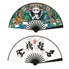 Fabricante de Abanicos Estilo Chino al por Mayor, Abanicos Plegables Estilo Chino Antiguo Hanfu para Estudiantes, Abanicos Plegables de 10 Pulgadas Estilo Trendy para Bares