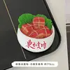 Pegatina para refrigerador con simulación de comida en estéreo 3D, distintiva, creativa, bonita, de alto valor de color, de resina magnética, decoración.