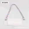 Lanyard para Mascarilla de 4 Hebillas Artefacto Antidesgarro Lanyard para Oreja sin Rastro Cuerda para Oreja Antiperdida Cinturón Ajustable para Cuello Cuerda Anticaída para Gafas