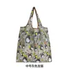 Bolsa de Compras Ecológica Média, Bolsa Lateral Dobrável Supermercado Ecológica, Bolsa Impermeável de Tecido Oxford, Bolsa de Mão Personalizável