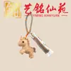 Estilo Creativo Madera de Haya Tallado Zodiaco Doce Llavero Colgante Yiming Xianyuan Artesanía de Madera Decoración de Bolso