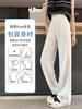 Pantalones Banana de Pierna Ancha Transfronterizos para Mujer, Versión Estrecha, Traje Holgado de Alta Gama, Nuevos Pantalones Deportivos de Verano 2025 de Seda de Hielo Fina