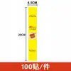Horneado de Tiras Largas de Hojaldre Autoadhesivo, Pegatinas para Pastel de Hilo de Carne, Rollo de Pastel Piel de Tigre, Etiquetas Selladoras para Pastel de Nieve