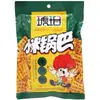 Sabor Picante de Carne Crocante Âmbar 90g Salgadinhos Inflados Nostálgicos para Satisfazer Desejos Lanches Casuais para Crianças