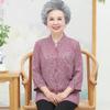 Blusa de Verano para Mujeres de Mediana Edad y Ancianas Abuela Sección Delgada 70 Años 80 Años Esposa Ropa para Ancianos Madre Tops de Primavera