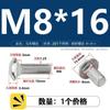 Tornillo de carro de acero inoxidable 304, cabeza semicircular, perno de cuello cuadrado, estante de conexión de puente, tornillo de cuello corto m5m6m8m10