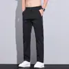 Pantalones Casuales Rectos Ajustados de Lujo Ligero para Hombre Primavera 2026, de Moda, Sencillos, Versátiles, Adelgazantes, Pantalones Ligeros de Negocios para Hombre