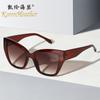 Novos óculos de sol da moda com armação de olho de gato, combinando com a cor 5649, óculos de sol femininos Street Shot, personalizados e modernos