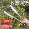 Pala Multifuncional para Jardinería de Acero Inoxidable, Pala Integrada para Deshierbar y Plantar, Herramienta para Cavar Tierra y Deshierbar, Pala Engrosada para Trasplante de Plántulas