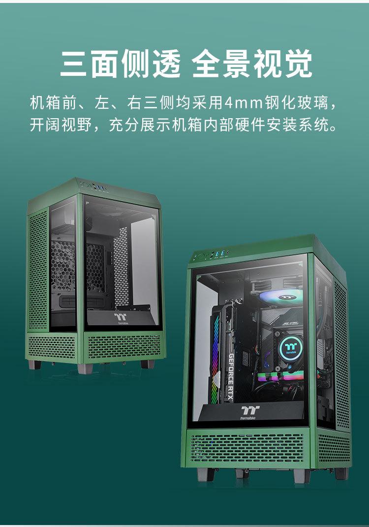 Tt The Tower 100-3.jpg