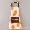 Delantal Impermeable para Mujer Hogar Cocina Estilo Nuevo Pequeño Fresco Cintura Comedor Especial Estilo Coreano Ropa de Trabajo para Adultos