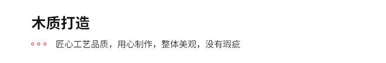 切图 (5).jpg