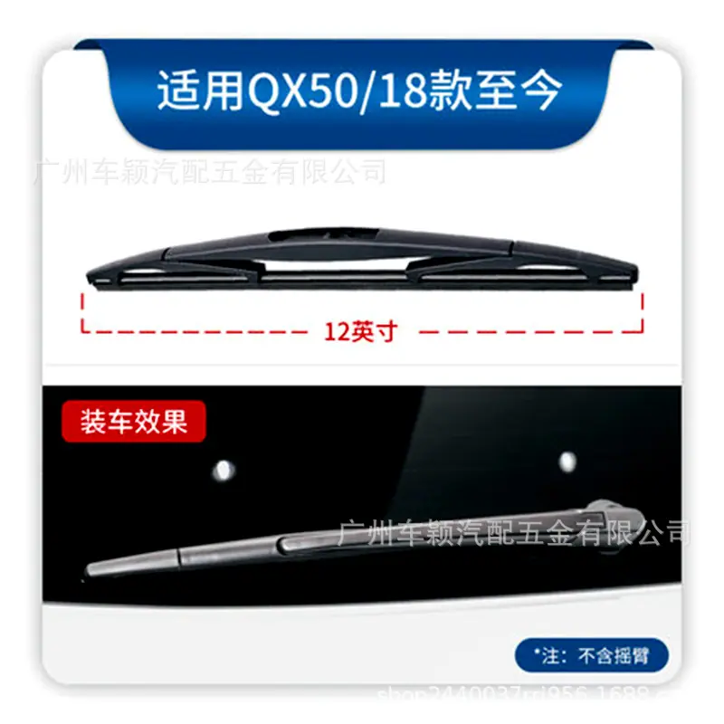 18款后QX50.jpg
