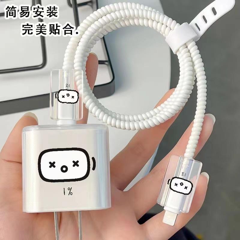 电量百分之一.jpg