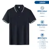Camisas Polo Personalizadas com Golas, Uniformes para Grupos, Roupas de Trabalho, Camisetas Publicitárias com Texto e Imagens Impressos, Camisetas de Manga Curta de Alta Qualidade com Bordado