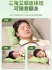 Almohada Cervical de Una Pieza, Almohada Triangular, Almohada Combinada Desmontable, Almohada de Ajenjo, Almohada Cervical de Tela Gruesa para el Hogar, Venta al por Mayor