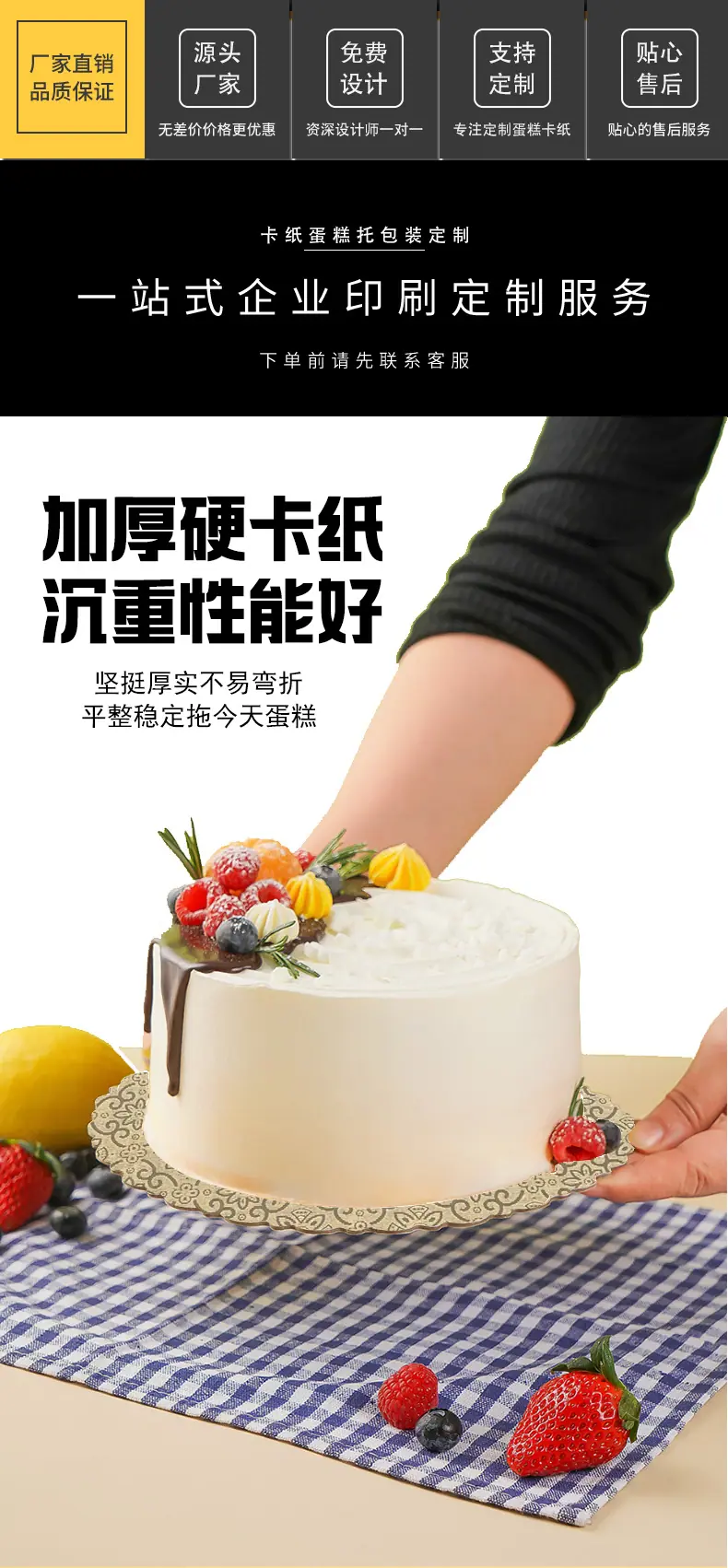 花纹详情_02.jpg