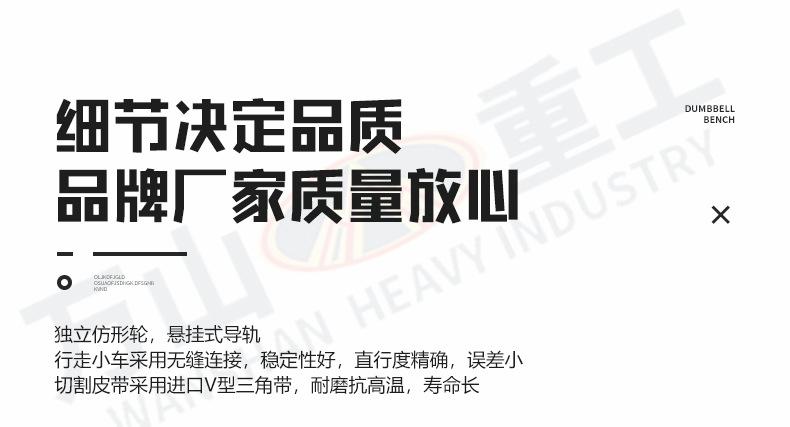 详情页_05.jpg