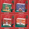 Bolsa de regalo navideña con diseño de Papá Noel, ideal para regalar en Navidad.